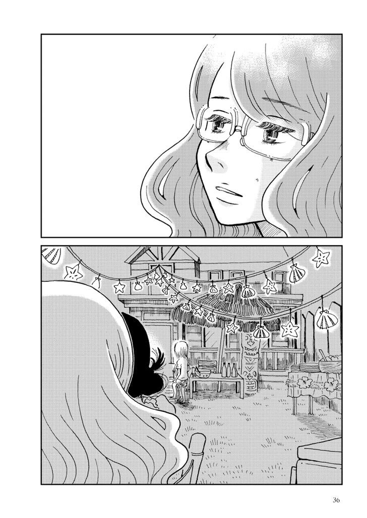 Toaru Kekkon Chapter 2 page 16 - Chapter 2 : Anna #1