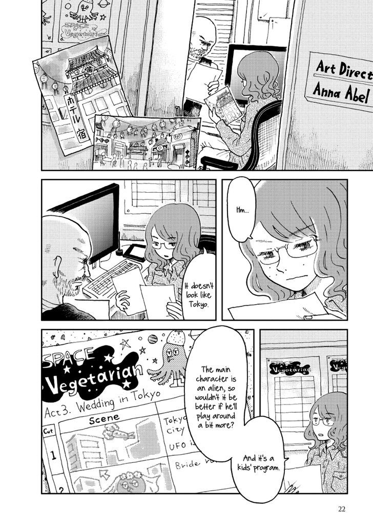 Toaru Kekkon Chapter 2 page 2 - Chapter 2 : Anna #1