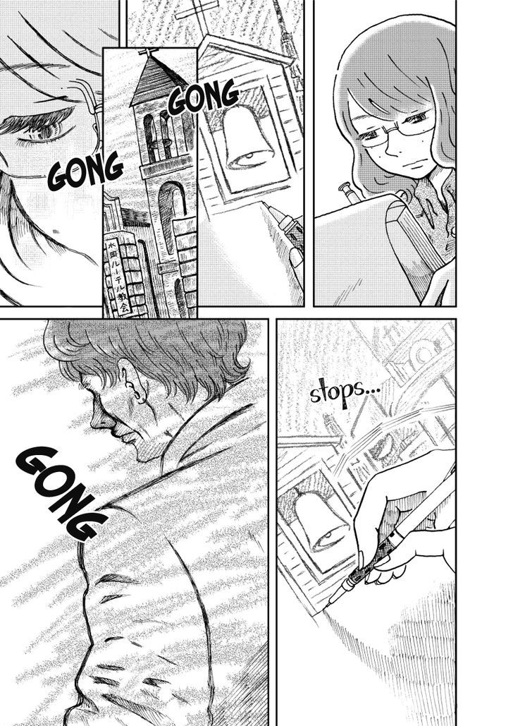 Toaru Kekkon Chapter 2 page 5 - Chapter 2 : Anna #1