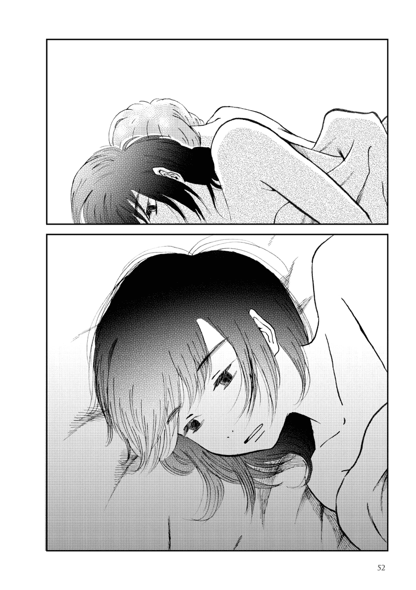 Toaru Kekkon Chapter 3.2 page 16 - Chapter 3 v2 : Anna #2