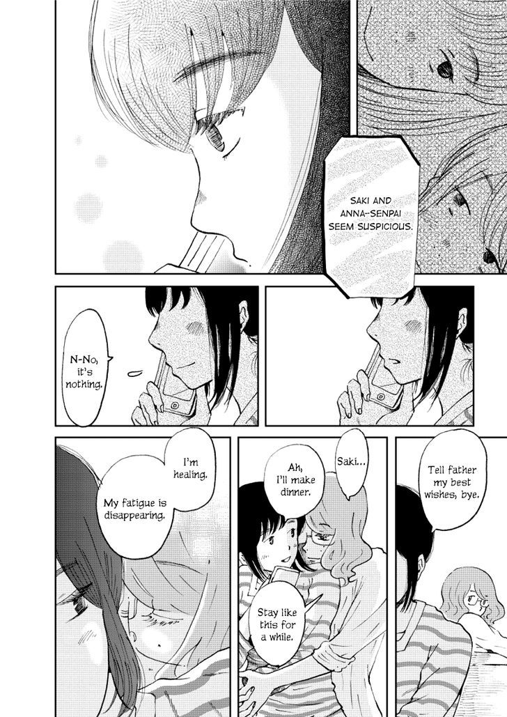 Toaru Kekkon Chapter 4 page 12 - Chapter 4