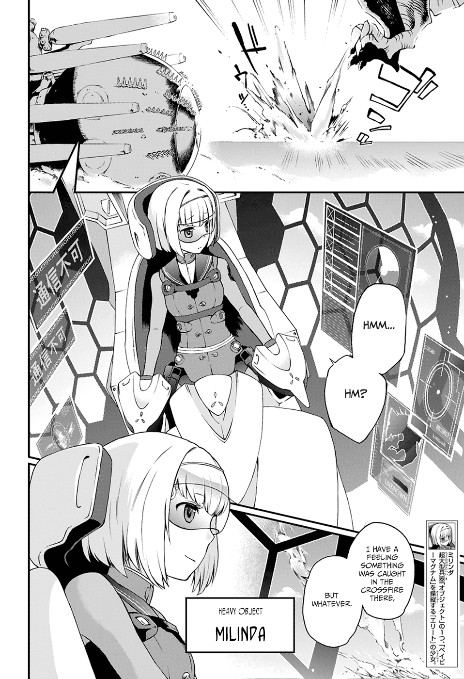 Toaru Majutsu no Heavy Zashiki Warashi ga Kantan na Satsujinhi no Konkatsu Jijou Chapter 1.2 page 11 - Chapter 1 v2 : An Otherworldly Battle that Begins with Kamijou Touma's Usual Misfor...