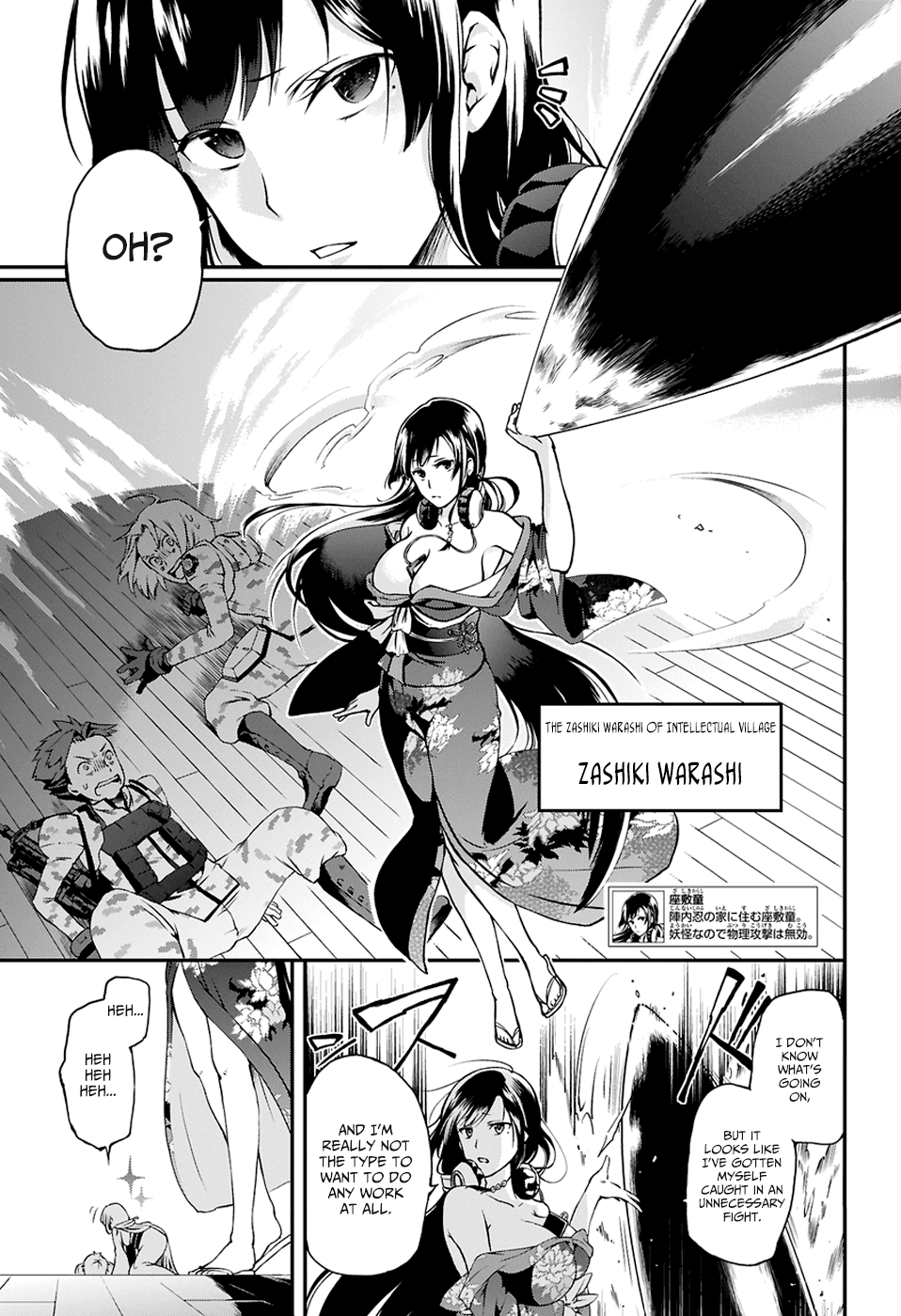 Toaru Majutsu no Heavy Zashiki Warashi ga Kantan na Satsujinhi no Konkatsu Jijou Chapter 1.2 page 12 - Chapter 1 v2 : An Otherworldly Battle that Begins with Kamijou Touma's Usual Misfor...