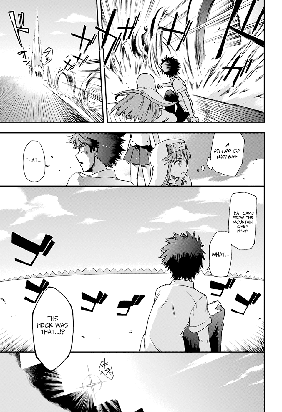 Toaru Majutsu no Heavy Zashiki Warashi ga Kantan na Satsujinhi no Konkatsu Jijou Chapter 1.2 page 22 - Chapter 1 v2 : An Otherworldly Battle that Begins with Kamijou Touma's Usual Misfor...