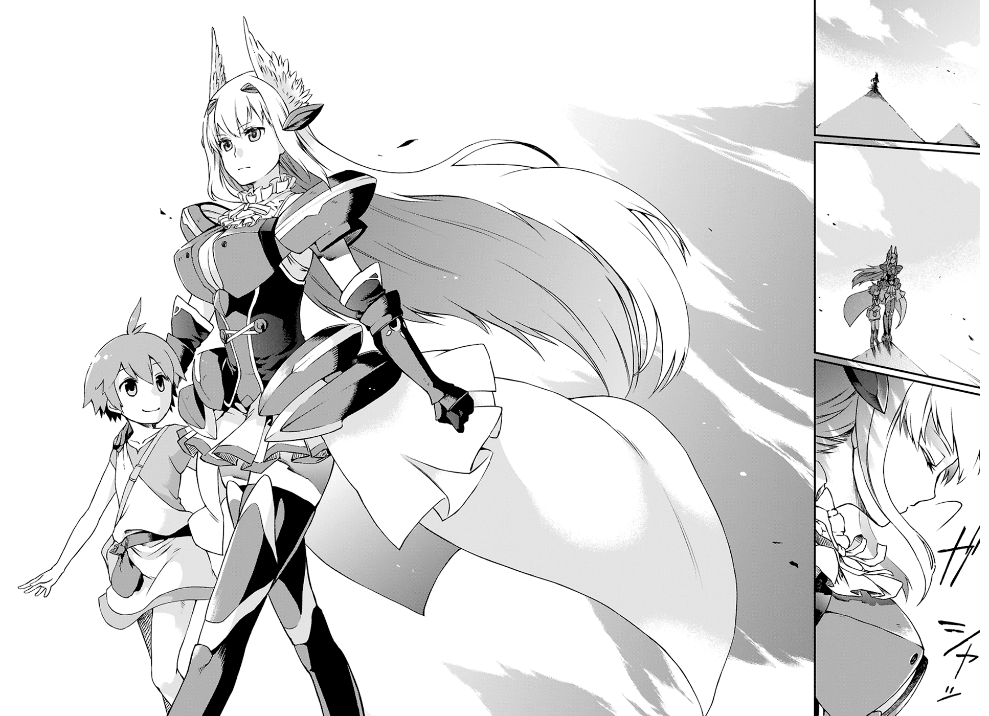 Toaru Majutsu no Heavy Zashiki Warashi ga Kantan na Satsujinhi no Konkatsu Jijou Chapter 1.2 page 23 - Chapter 1 v2 : An Otherworldly Battle that Begins with Kamijou Touma's Usual Misfor...