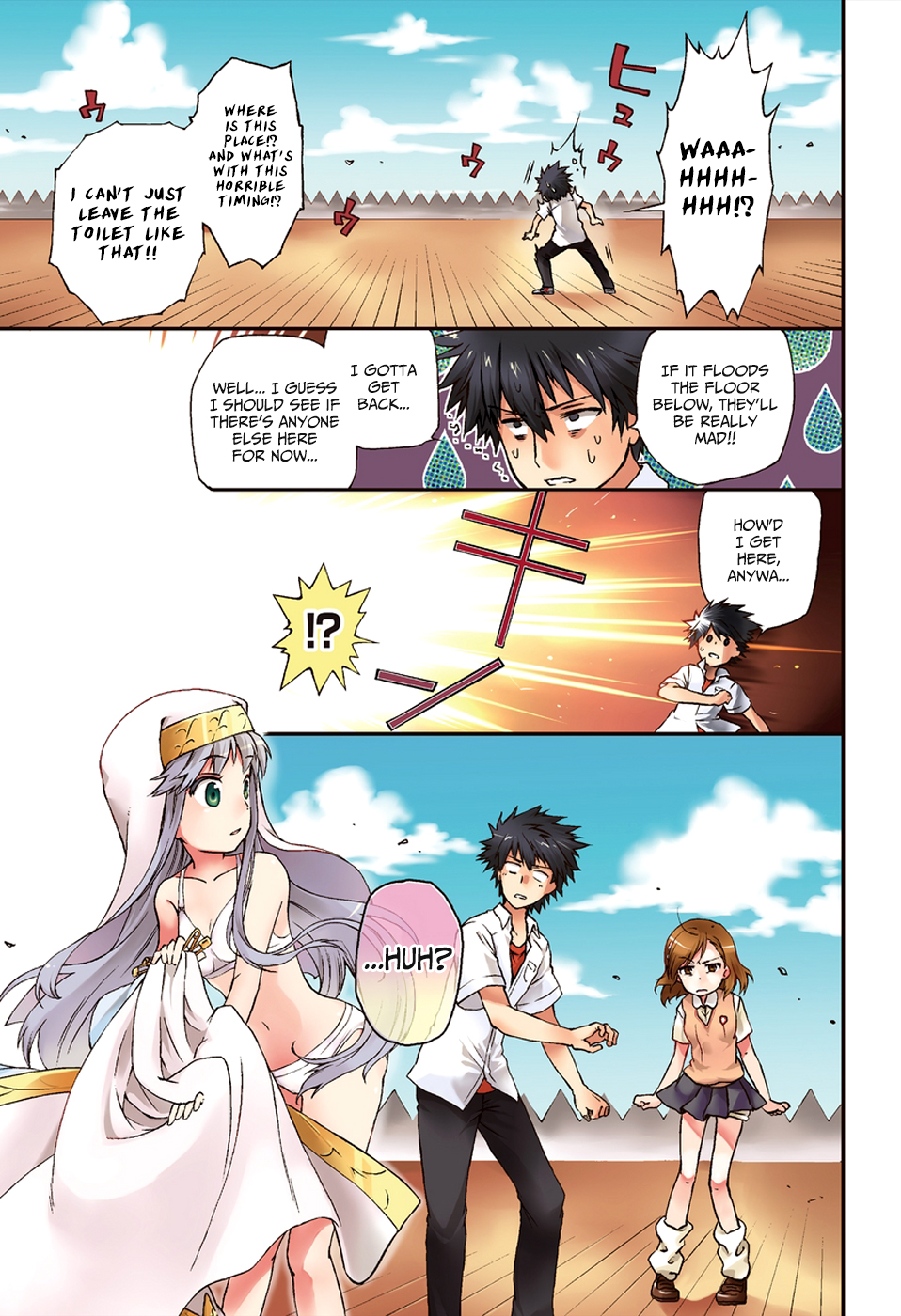 Toaru Majutsu no Heavy Zashiki Warashi ga Kantan na Satsujinhi no Konkatsu Jijou Chapter 1.2 page 3 - Chapter 1 v2 : An Otherworldly Battle that Begins with Kamijou Touma's Usual Misfor...