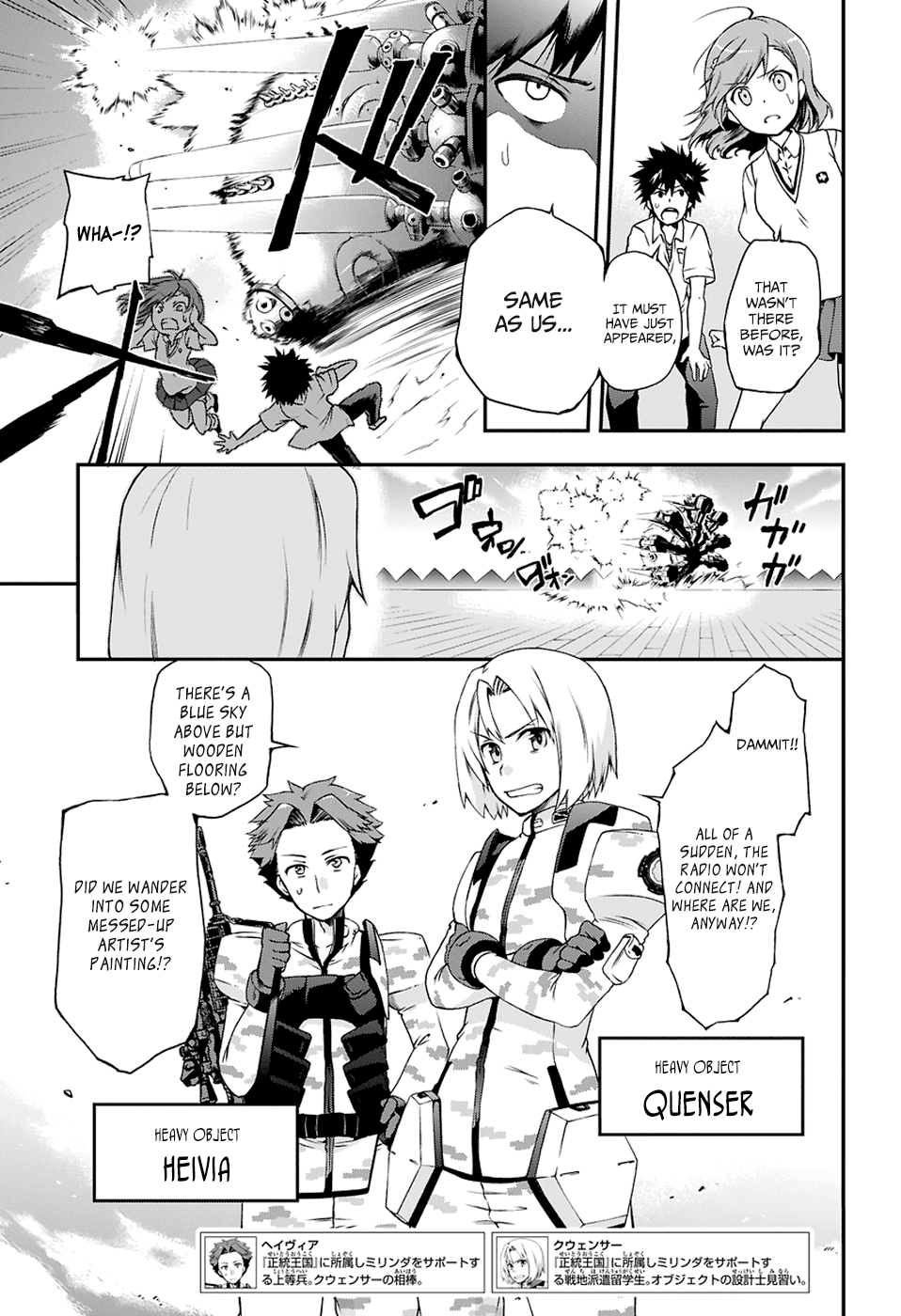 Toaru Majutsu no Heavy Zashiki Warashi ga Kantan na Satsujinhi no Konkatsu Jijou Chapter 1.2 page 8 - Chapter 1 v2 : An Otherworldly Battle that Begins with Kamijou Touma's Usual Misfor...
