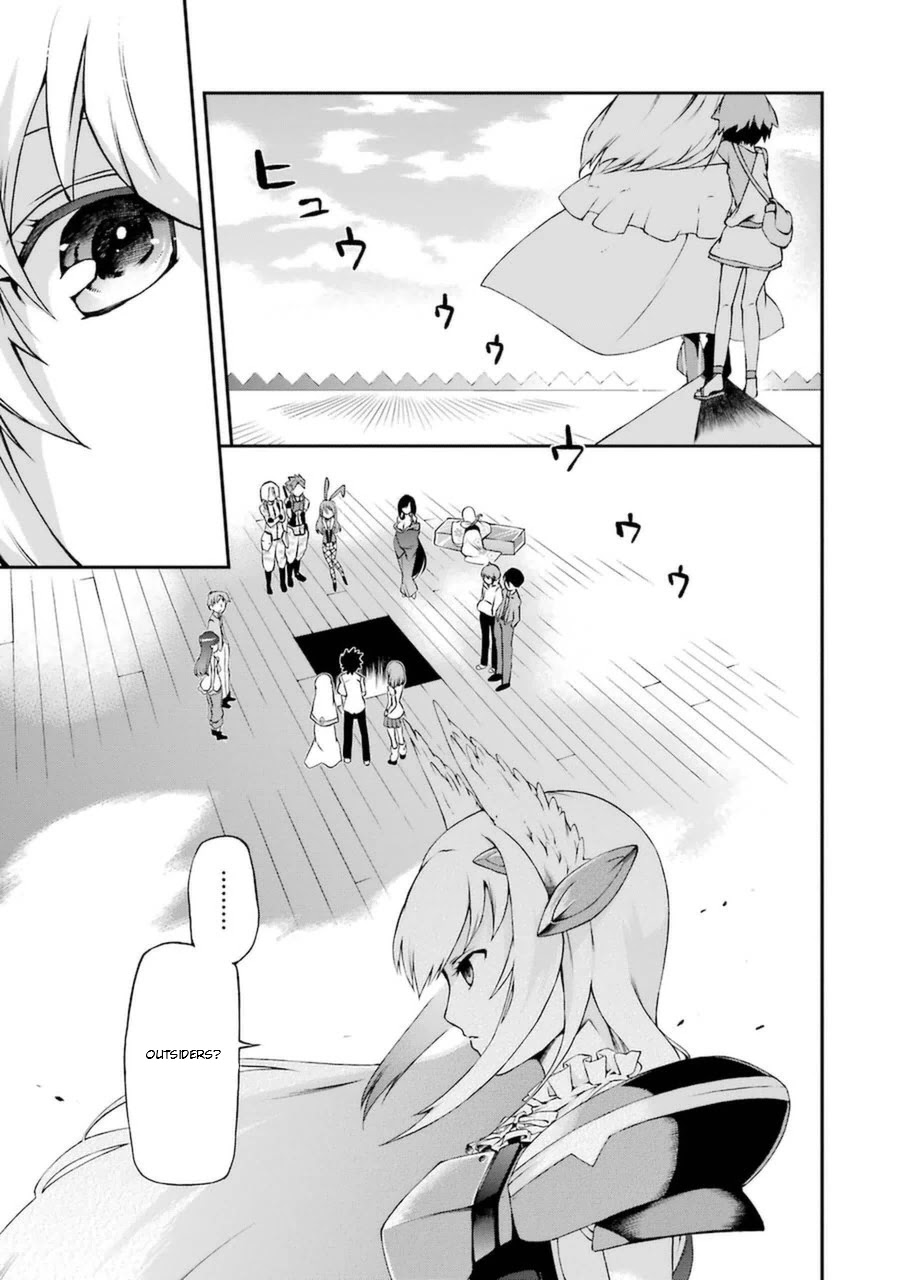 Toaru Majutsu no Heavy Zashiki Warashi ga Kantan na Satsujinhi no Konkatsu Jijou Chapter 2 page 1 - Chapter 2