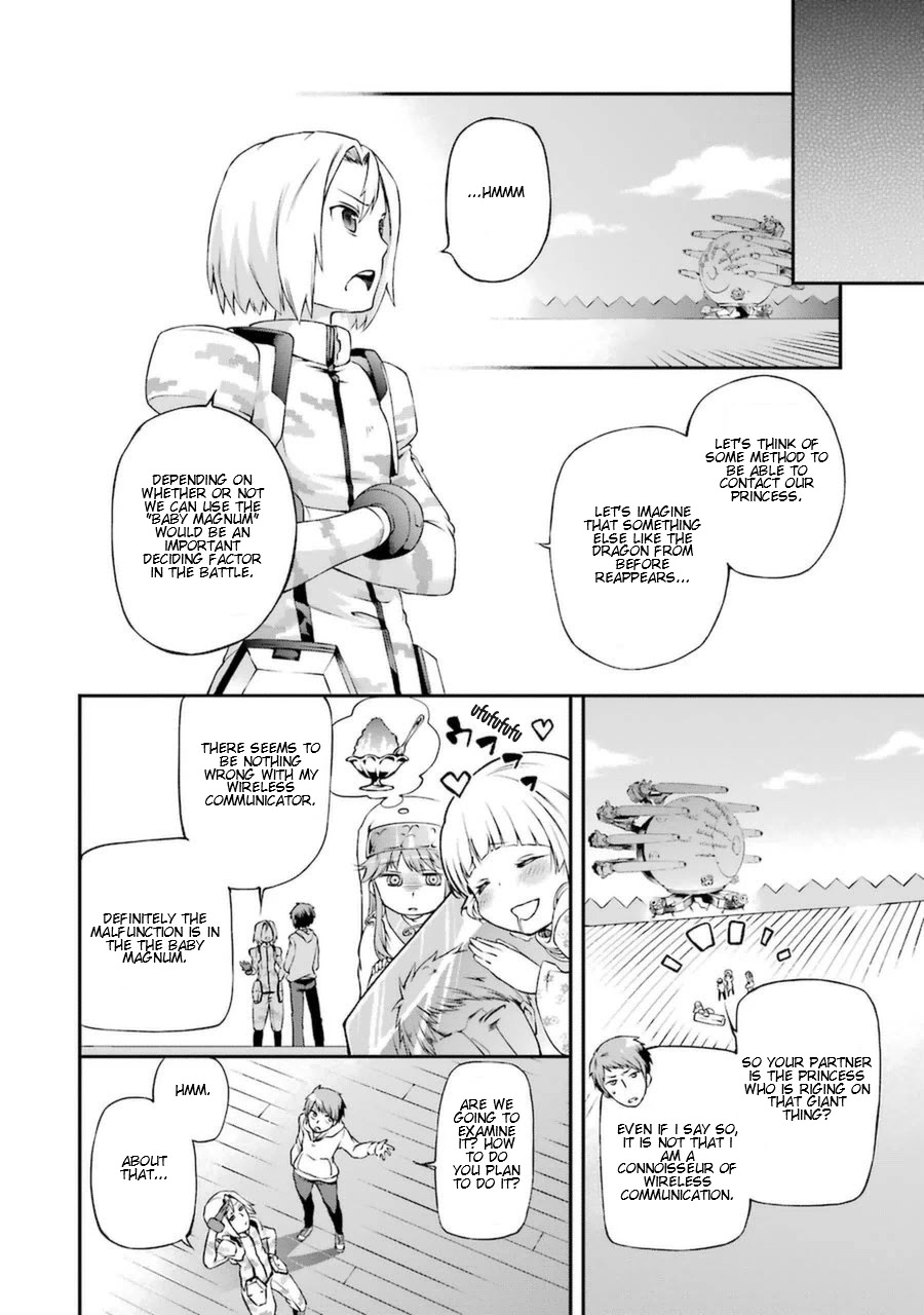 Toaru Majutsu no Heavy Zashiki Warashi ga Kantan na Satsujinhi no Konkatsu Jijou Chapter 2 page 14 - Chapter 2