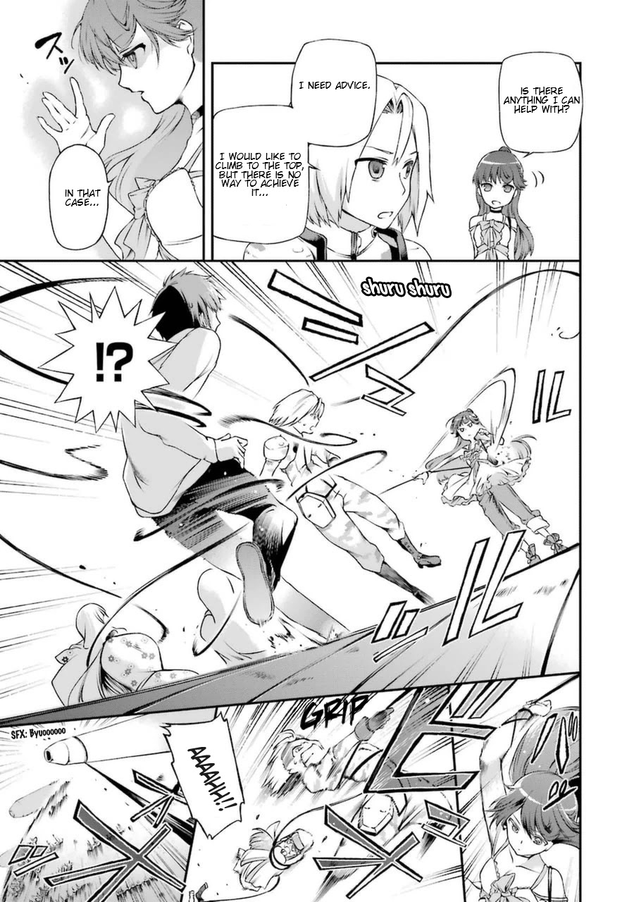 Toaru Majutsu no Heavy Zashiki Warashi ga Kantan na Satsujinhi no Konkatsu Jijou Chapter 2 page 15 - Chapter 2