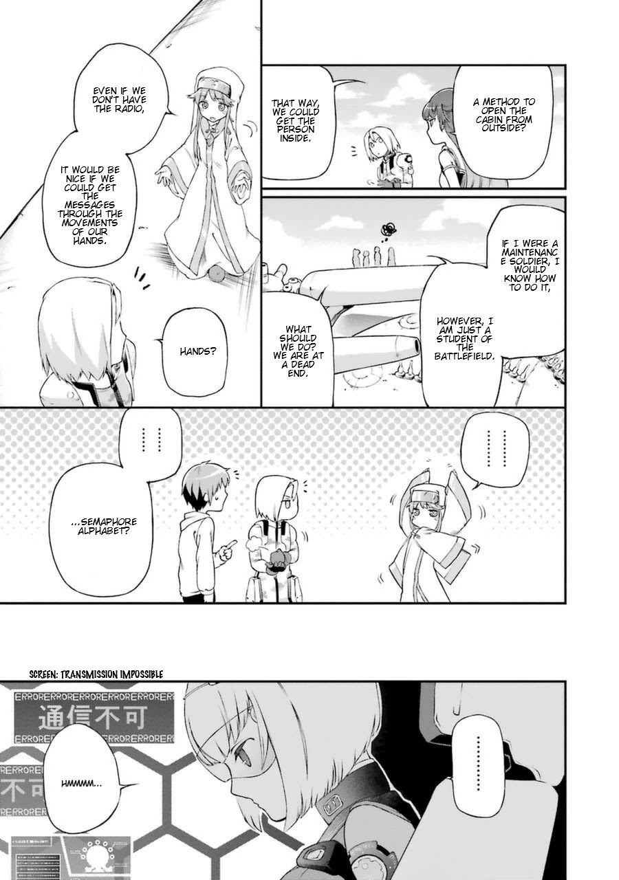 Toaru Majutsu no Heavy Zashiki Warashi ga Kantan na Satsujinhi no Konkatsu Jijou Chapter 2 page 17 - Chapter 2