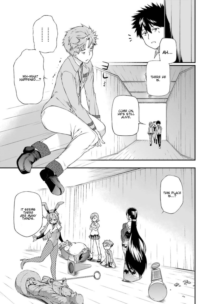 Toaru Majutsu no Heavy Zashiki Warashi ga Kantan na Satsujinhi no Konkatsu Jijou Chapter 2 page 21 - Chapter 2
