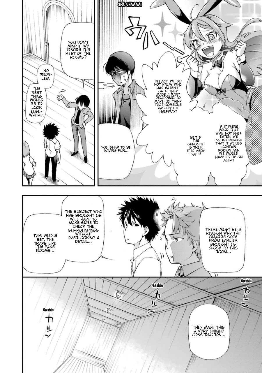 Toaru Majutsu no Heavy Zashiki Warashi ga Kantan na Satsujinhi no Konkatsu Jijou Chapter 2 page 24 - Chapter 2