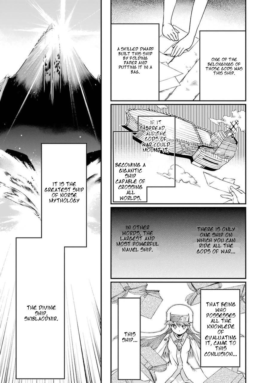Toaru Majutsu no Heavy Zashiki Warashi ga Kantan na Satsujinhi no Konkatsu Jijou Chapter 2 page 32 - Chapter 2