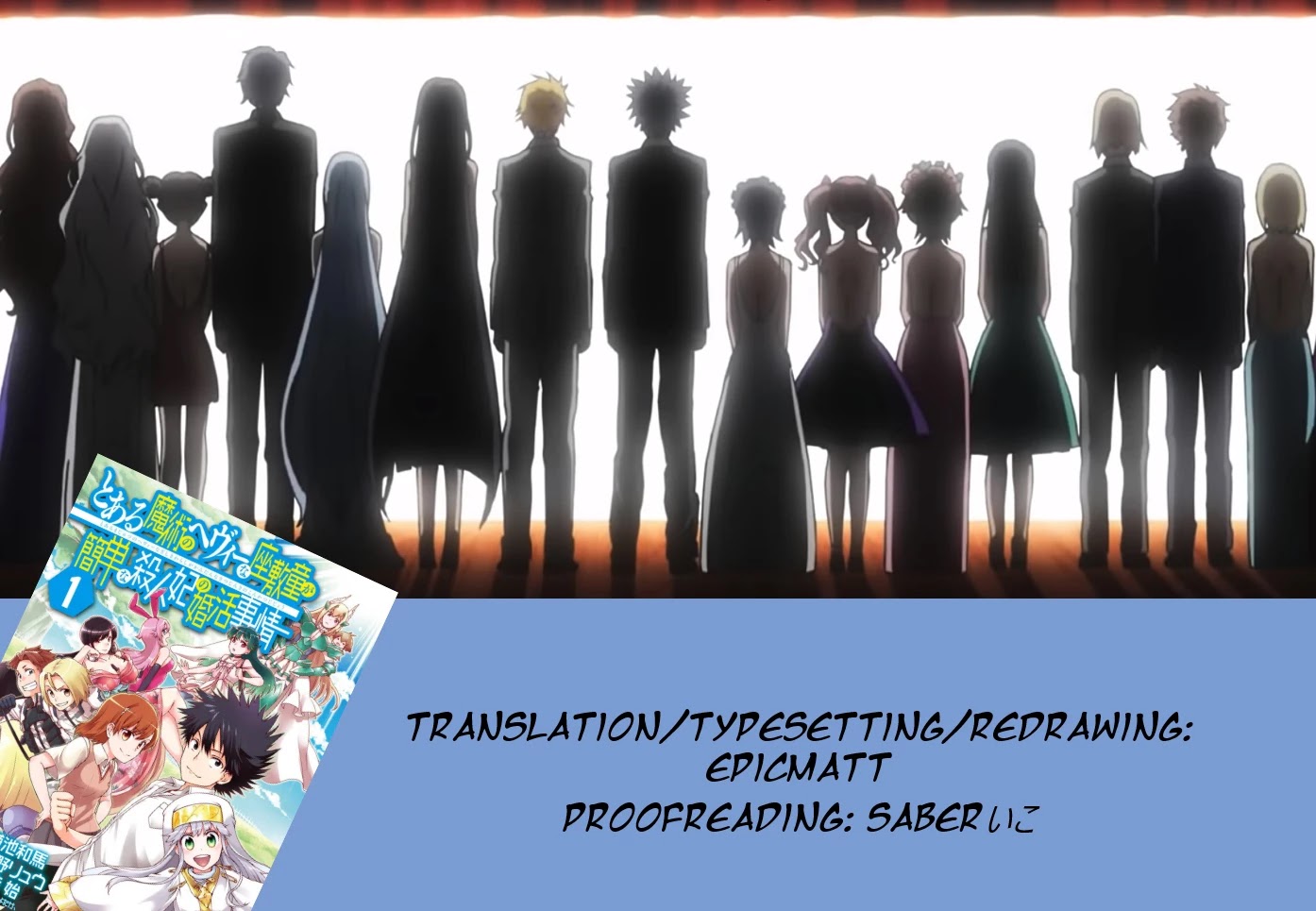 Toaru Majutsu no Heavy Zashiki Warashi ga Kantan na Satsujinhi no Konkatsu Jijou Chapter 2 page 38 - Chapter 2