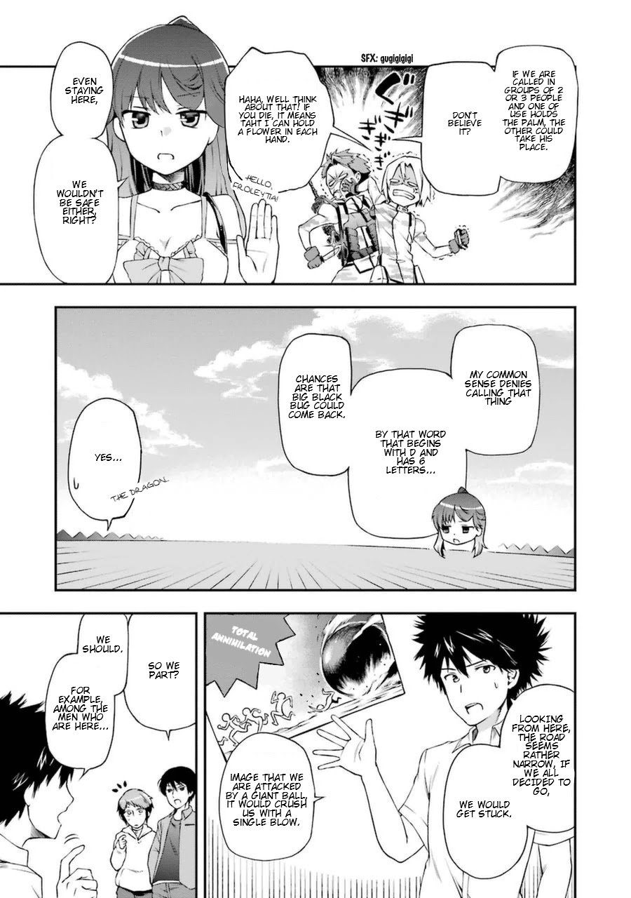 Toaru Majutsu no Heavy Zashiki Warashi ga Kantan na Satsujinhi no Konkatsu Jijou Chapter 2 page 5 - Chapter 2