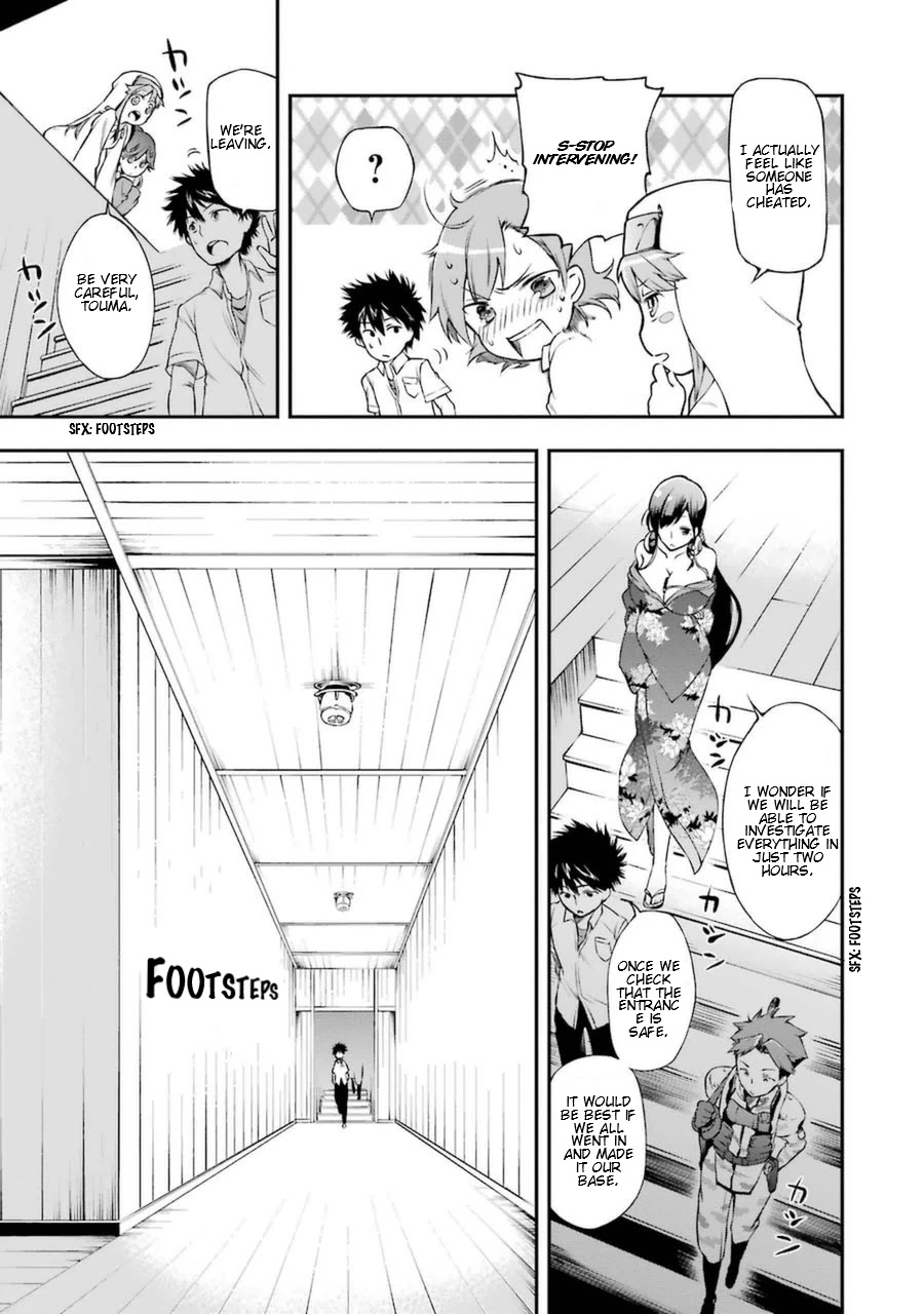 Toaru Majutsu no Heavy Zashiki Warashi ga Kantan na Satsujinhi no Konkatsu Jijou Chapter 2 page 7 - Chapter 2