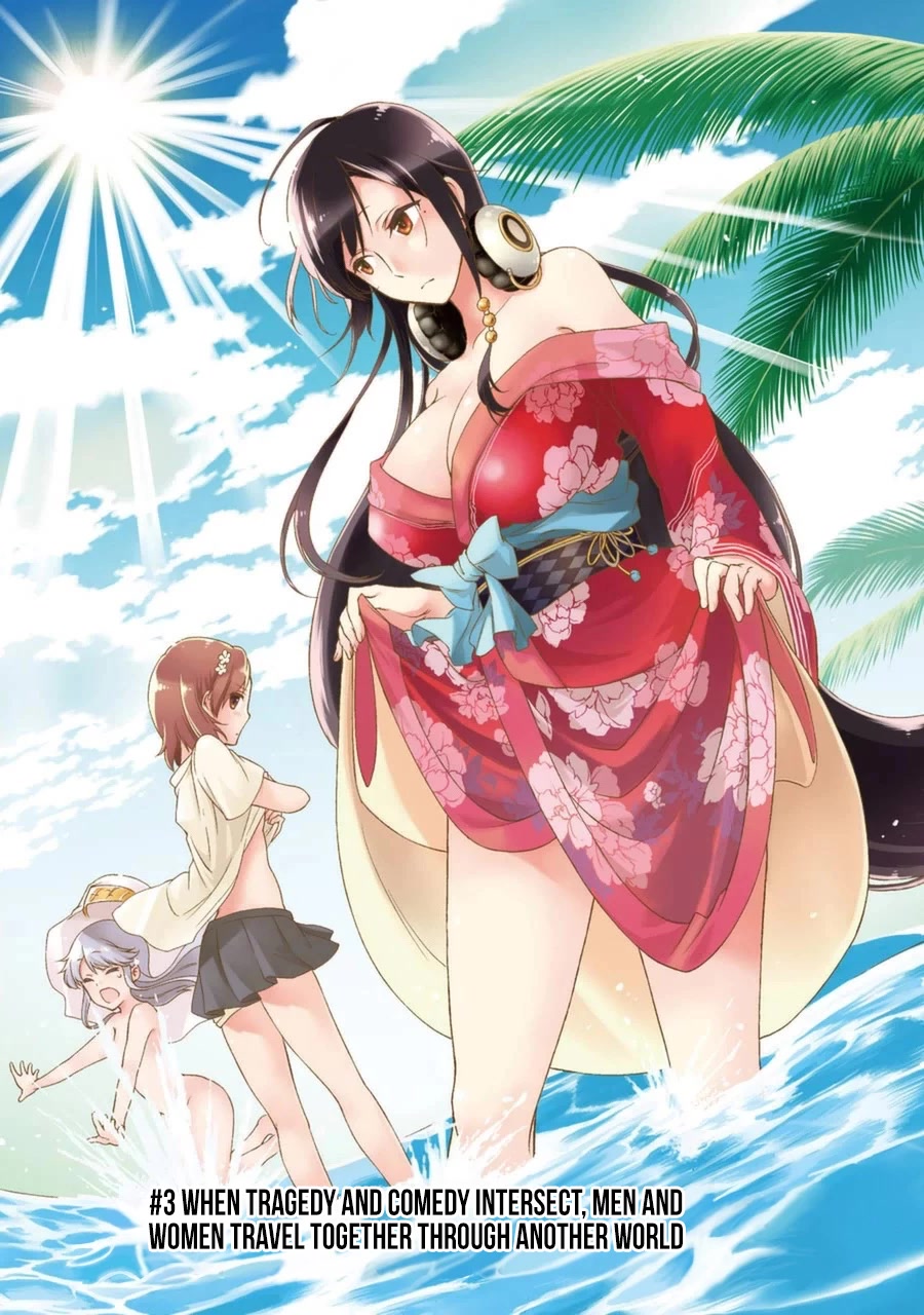 Toaru Majutsu no Heavy Zashiki Warashi ga Kantan na Satsujinhi no Konkatsu Jijou Chapter 3.1 page 1 - Chapter 3.1