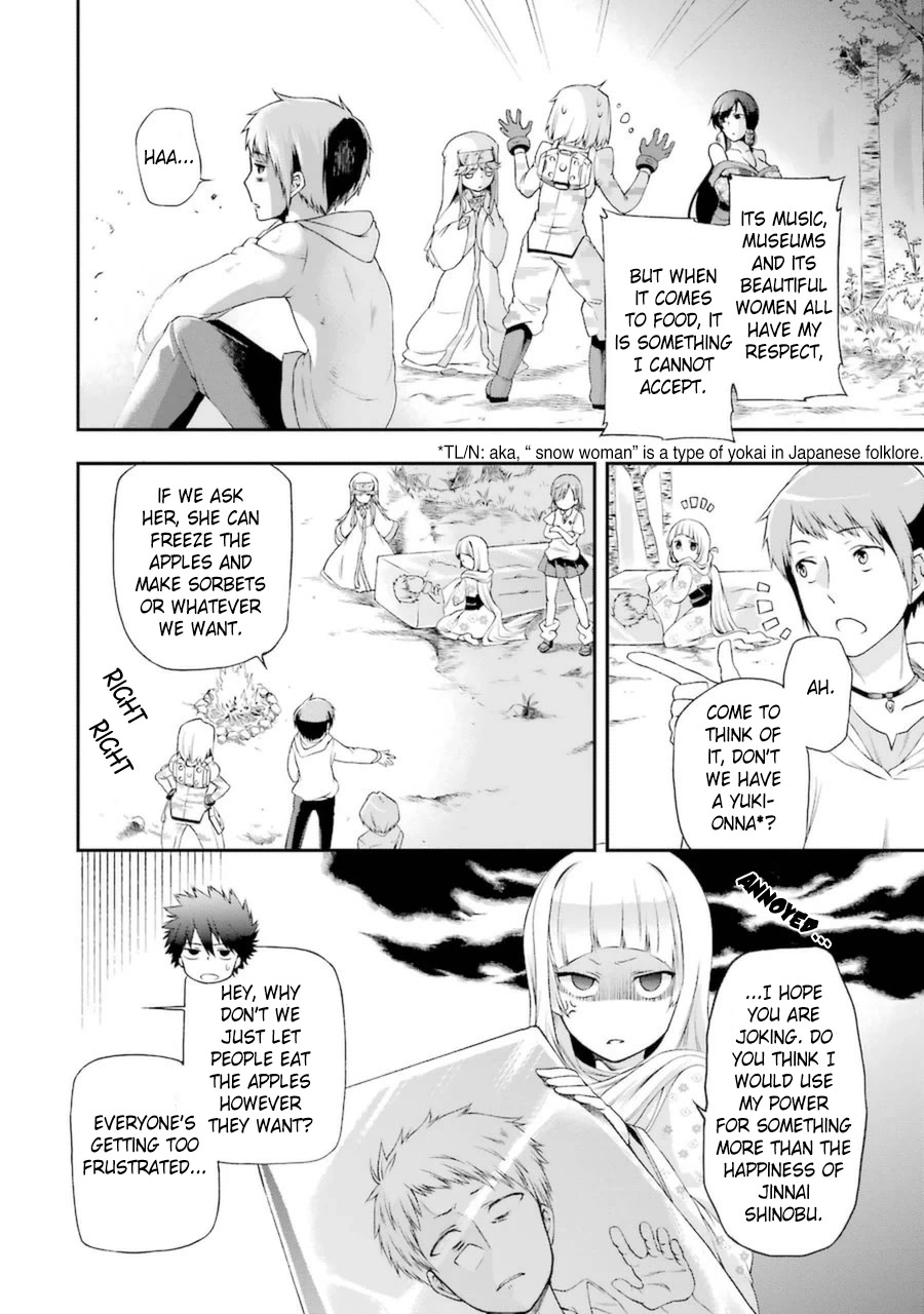 Toaru Majutsu no Heavy Zashiki Warashi ga Kantan na Satsujinhi no Konkatsu Jijou Chapter 3.1 page 11 - Chapter 3.1