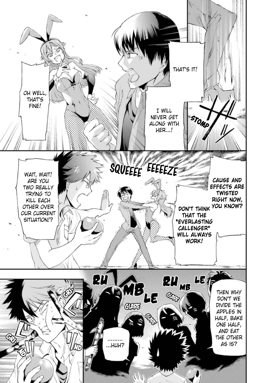 Toaru Majutsu no Heavy Zashiki Warashi ga Kantan na Satsujinhi no Konkatsu Jijou Chapter 3.1 page 12 - Chapter 3.1