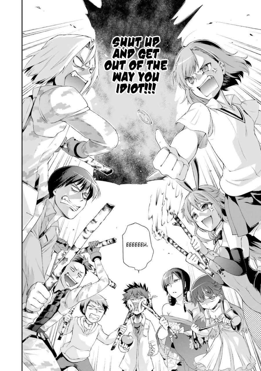 Toaru Majutsu no Heavy Zashiki Warashi ga Kantan na Satsujinhi no Konkatsu Jijou Chapter 3.1 page 13 - Chapter 3.1