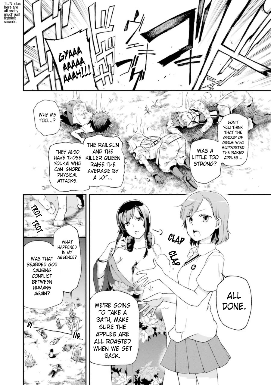 Toaru Majutsu no Heavy Zashiki Warashi ga Kantan na Satsujinhi no Konkatsu Jijou Chapter 3.1 page 15 - Chapter 3.1