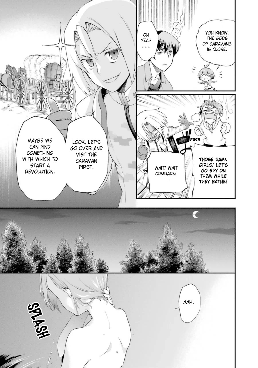 Toaru Majutsu no Heavy Zashiki Warashi ga Kantan na Satsujinhi no Konkatsu Jijou Chapter 3.1 page 16 - Chapter 3.1