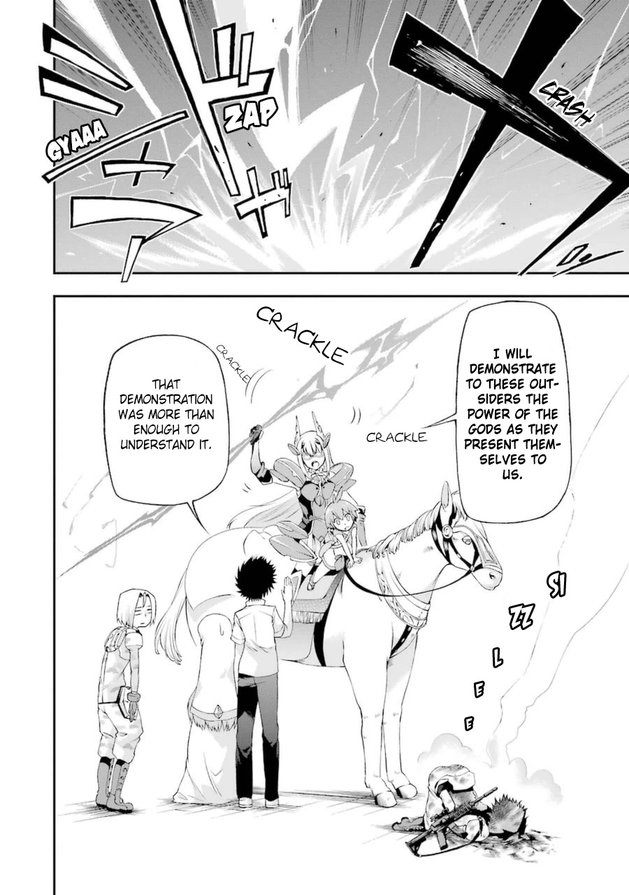 Toaru Majutsu no Heavy Zashiki Warashi ga Kantan na Satsujinhi no Konkatsu Jijou Chapter 3.1 page 3 - Chapter 3.1