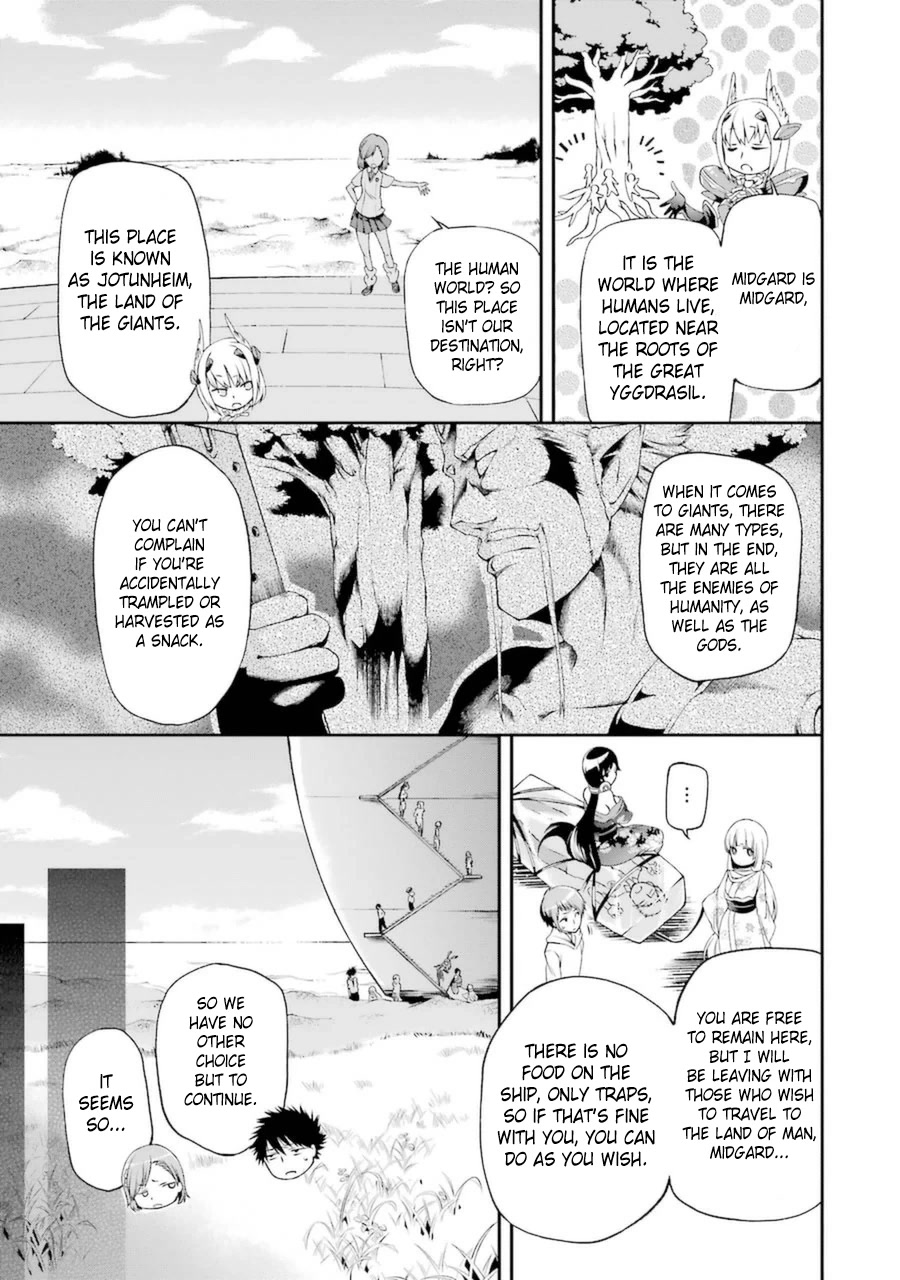 Toaru Majutsu no Heavy Zashiki Warashi ga Kantan na Satsujinhi no Konkatsu Jijou Chapter 3.1 page 6 - Chapter 3.1