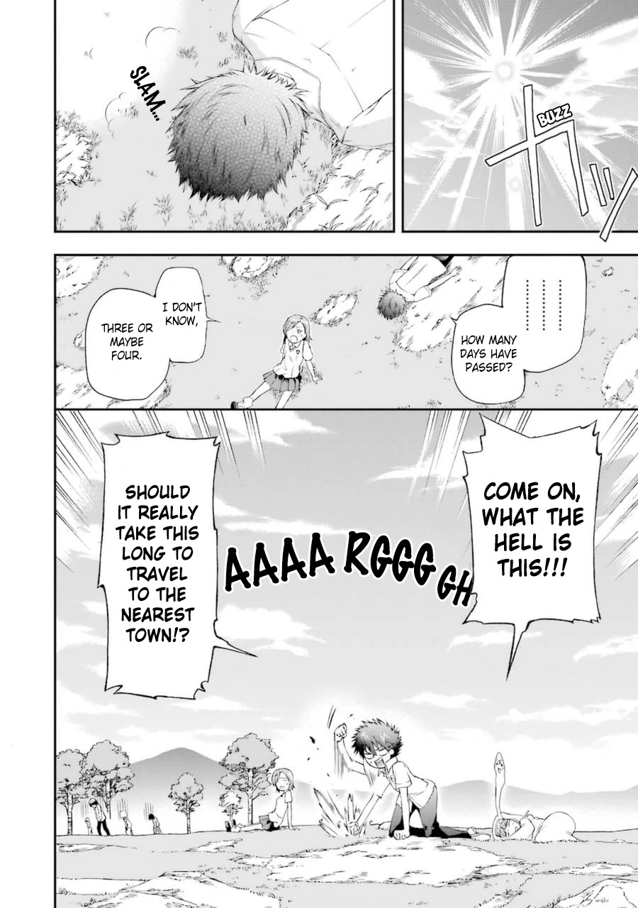 Toaru Majutsu no Heavy Zashiki Warashi ga Kantan na Satsujinhi no Konkatsu Jijou Chapter 3.1 page 7 - Chapter 3.1
