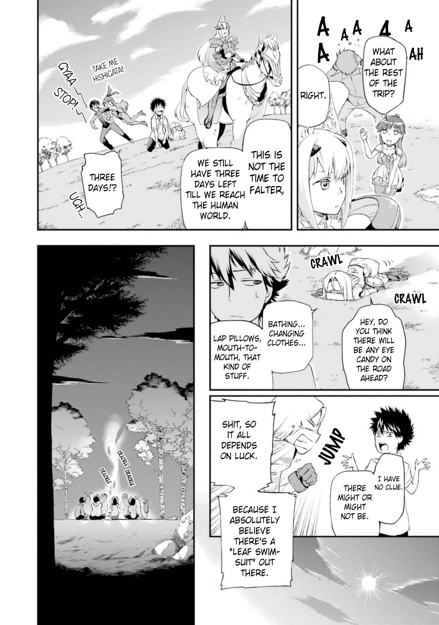 Toaru Majutsu no Heavy Zashiki Warashi ga Kantan na Satsujinhi no Konkatsu Jijou Chapter 3.1 page 9 - Chapter 3.1