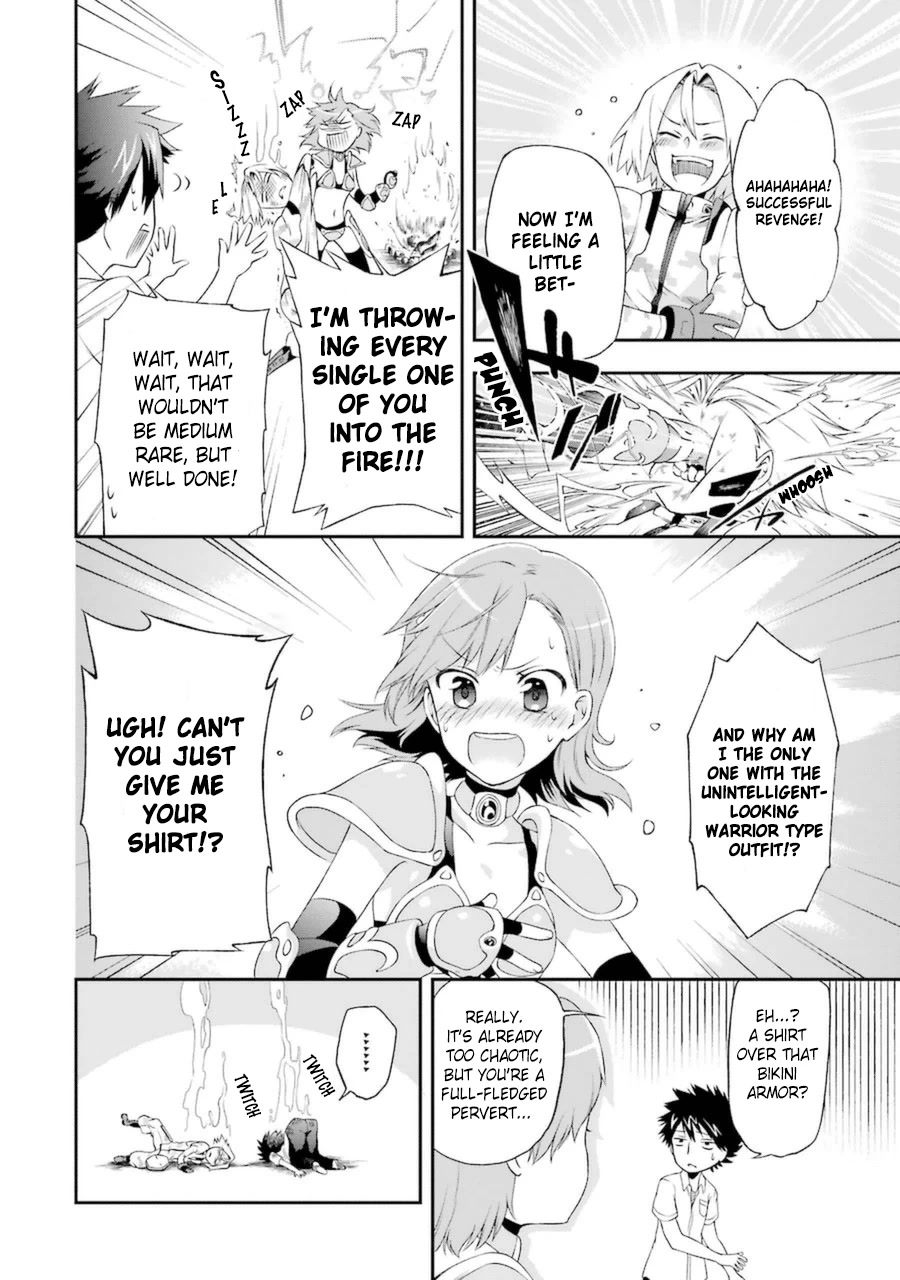 Toaru Majutsu no Heavy Zashiki Warashi ga Kantan na Satsujinhi no Konkatsu Jijou Chapter 3.2 page 1 - Chapter 3.2