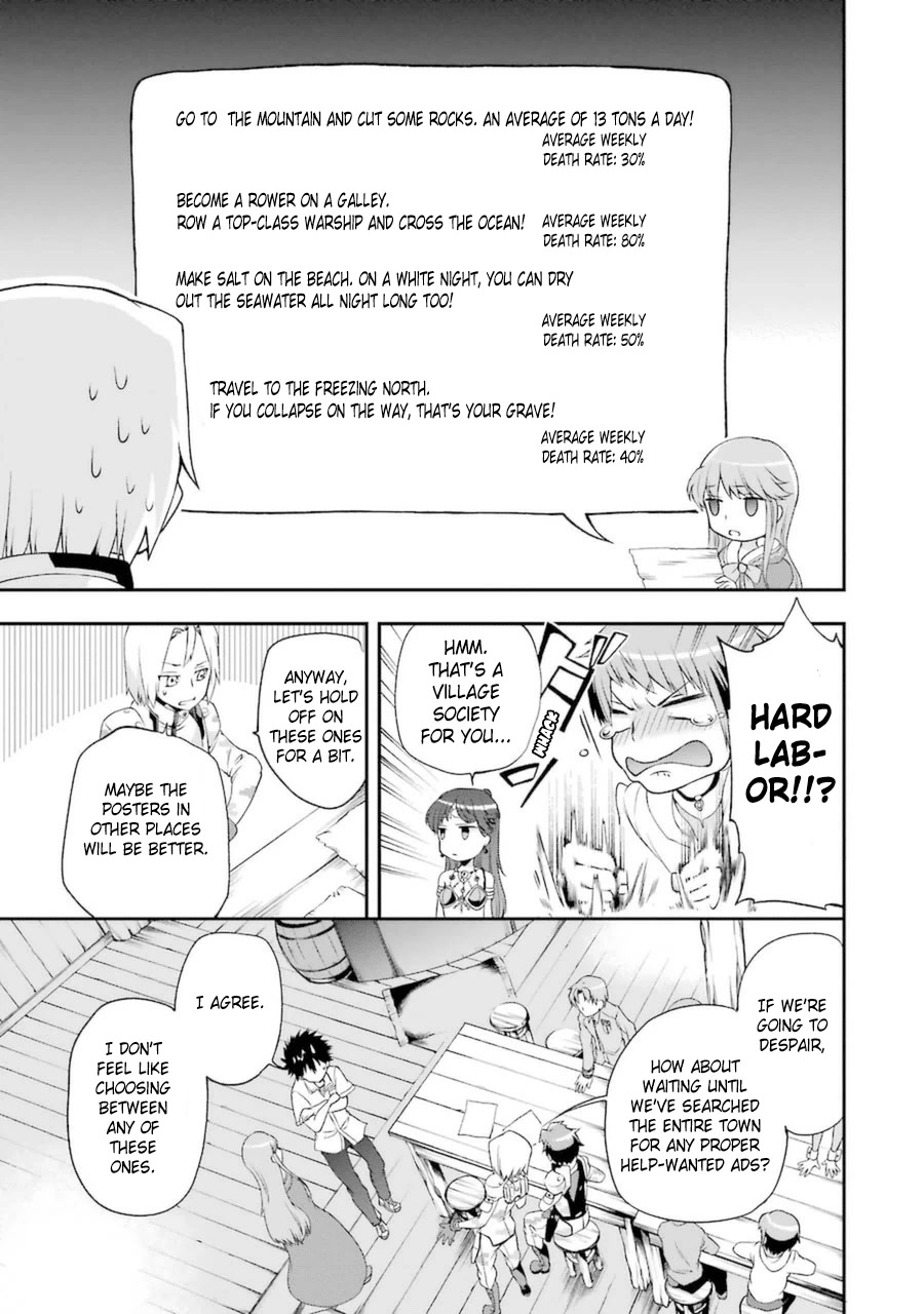 Toaru Majutsu no Heavy Zashiki Warashi ga Kantan na Satsujinhi no Konkatsu Jijou Chapter 3.2 page 10 - Chapter 3.2
