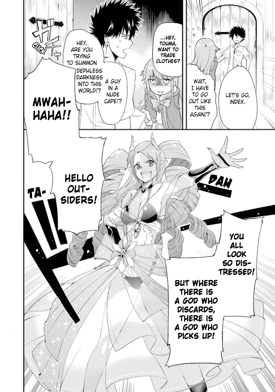 Toaru Majutsu no Heavy Zashiki Warashi ga Kantan na Satsujinhi no Konkatsu Jijou Chapter 3.2 page 11 - Chapter 3.2