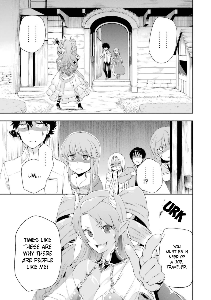 Toaru Majutsu no Heavy Zashiki Warashi ga Kantan na Satsujinhi no Konkatsu Jijou Chapter 3.2 page 12 - Chapter 3.2