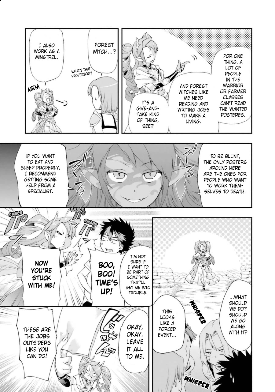 Toaru Majutsu no Heavy Zashiki Warashi ga Kantan na Satsujinhi no Konkatsu Jijou Chapter 3.2 page 14 - Chapter 3.2