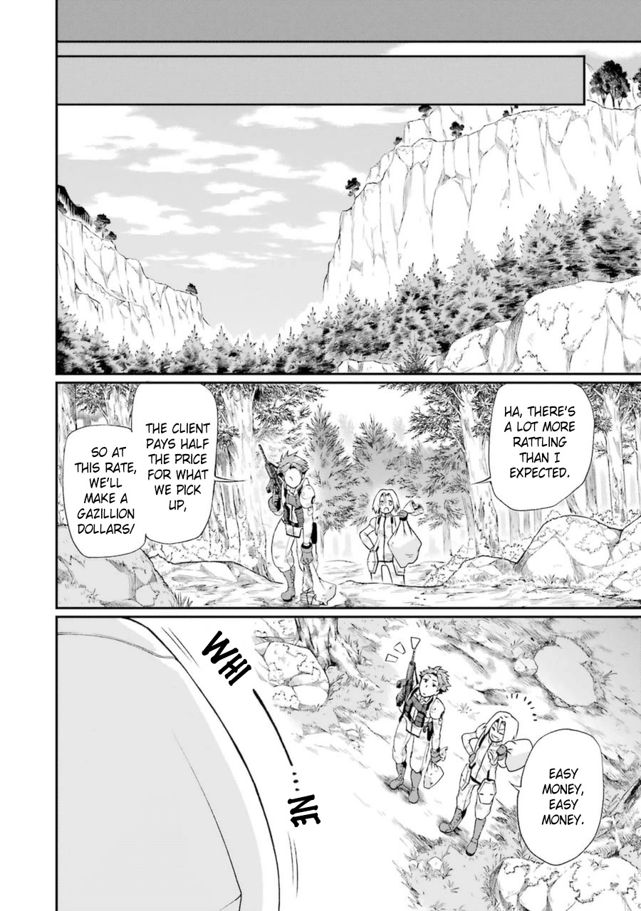 Toaru Majutsu no Heavy Zashiki Warashi ga Kantan na Satsujinhi no Konkatsu Jijou Chapter 3.2 page 19 - Chapter 3.2