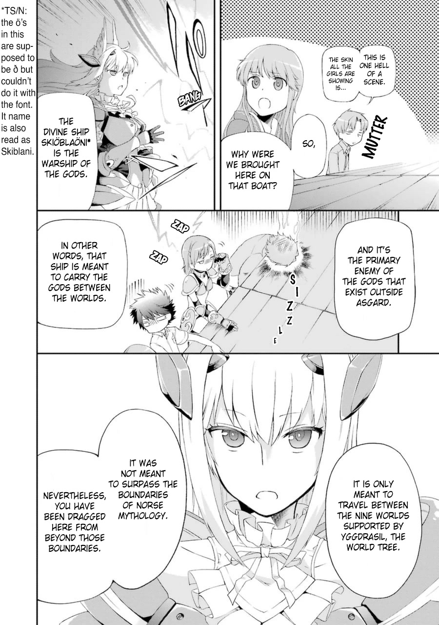 Toaru Majutsu no Heavy Zashiki Warashi ga Kantan na Satsujinhi no Konkatsu Jijou Chapter 3.2 page 5 - Chapter 3.2