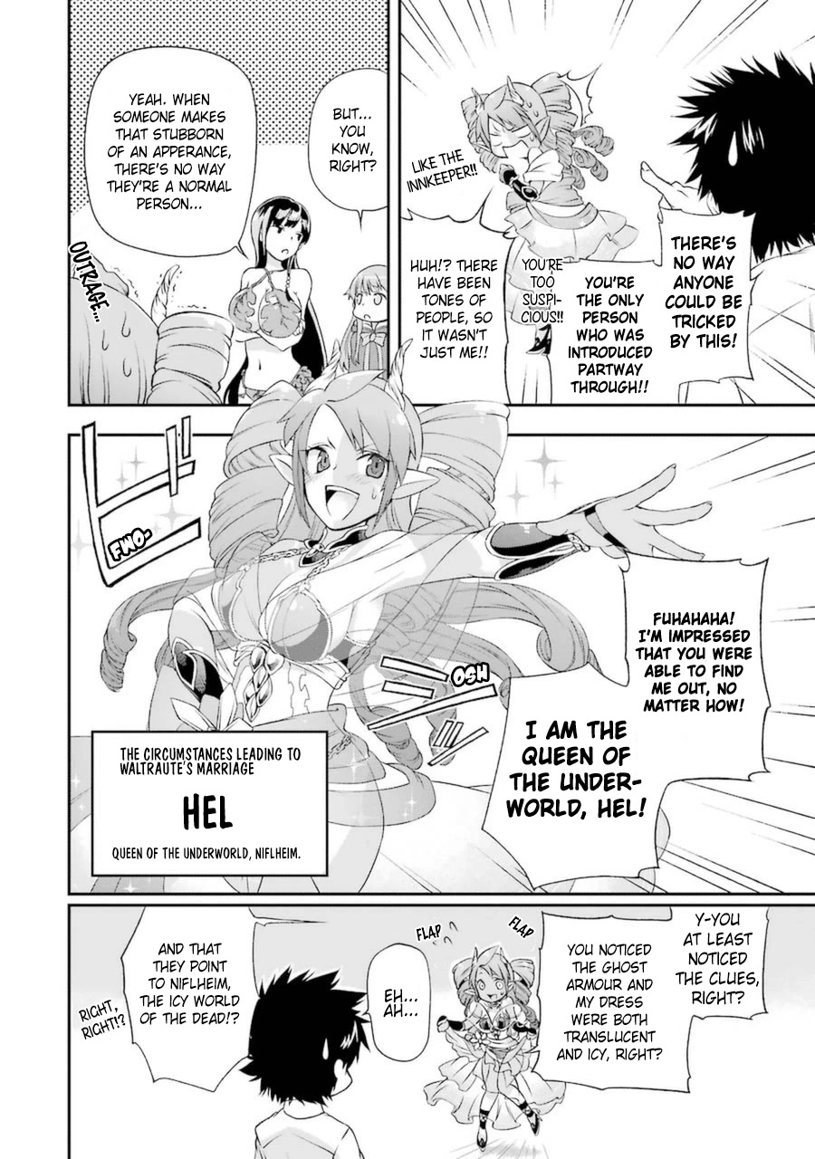 Toaru Majutsu no Heavy Zashiki Warashi ga Kantan na Satsujinhi no Konkatsu Jijou Chapter 4.1 page 16 - Chapter 4.1