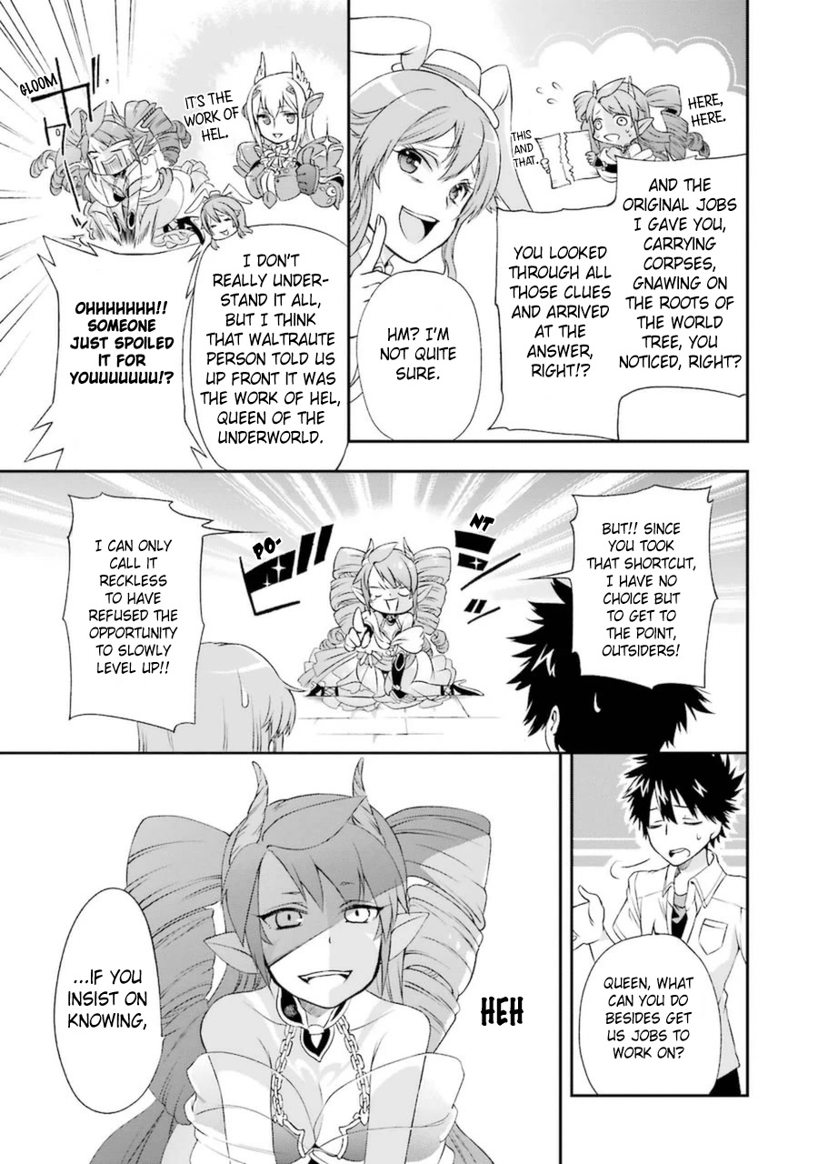 Toaru Majutsu no Heavy Zashiki Warashi ga Kantan na Satsujinhi no Konkatsu Jijou Chapter 4.1 page 17 - Chapter 4.1