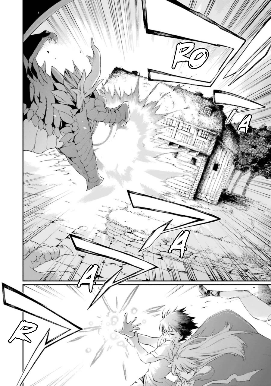 Toaru Majutsu no Heavy Zashiki Warashi ga Kantan na Satsujinhi no Konkatsu Jijou Chapter 4.1 page 20 - Chapter 4.1