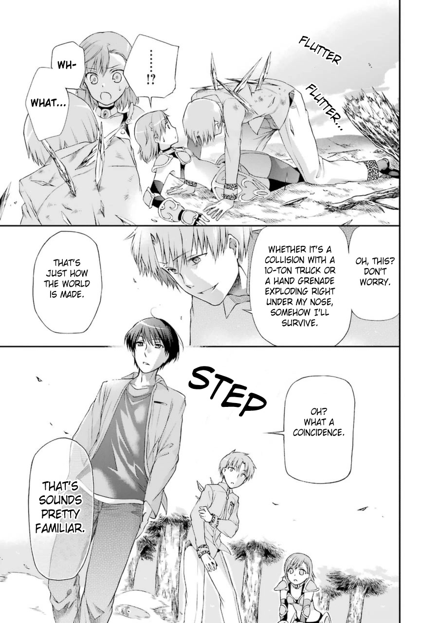 Toaru Majutsu no Heavy Zashiki Warashi ga Kantan na Satsujinhi no Konkatsu Jijou Chapter 4.1 page 5 - Chapter 4.1
