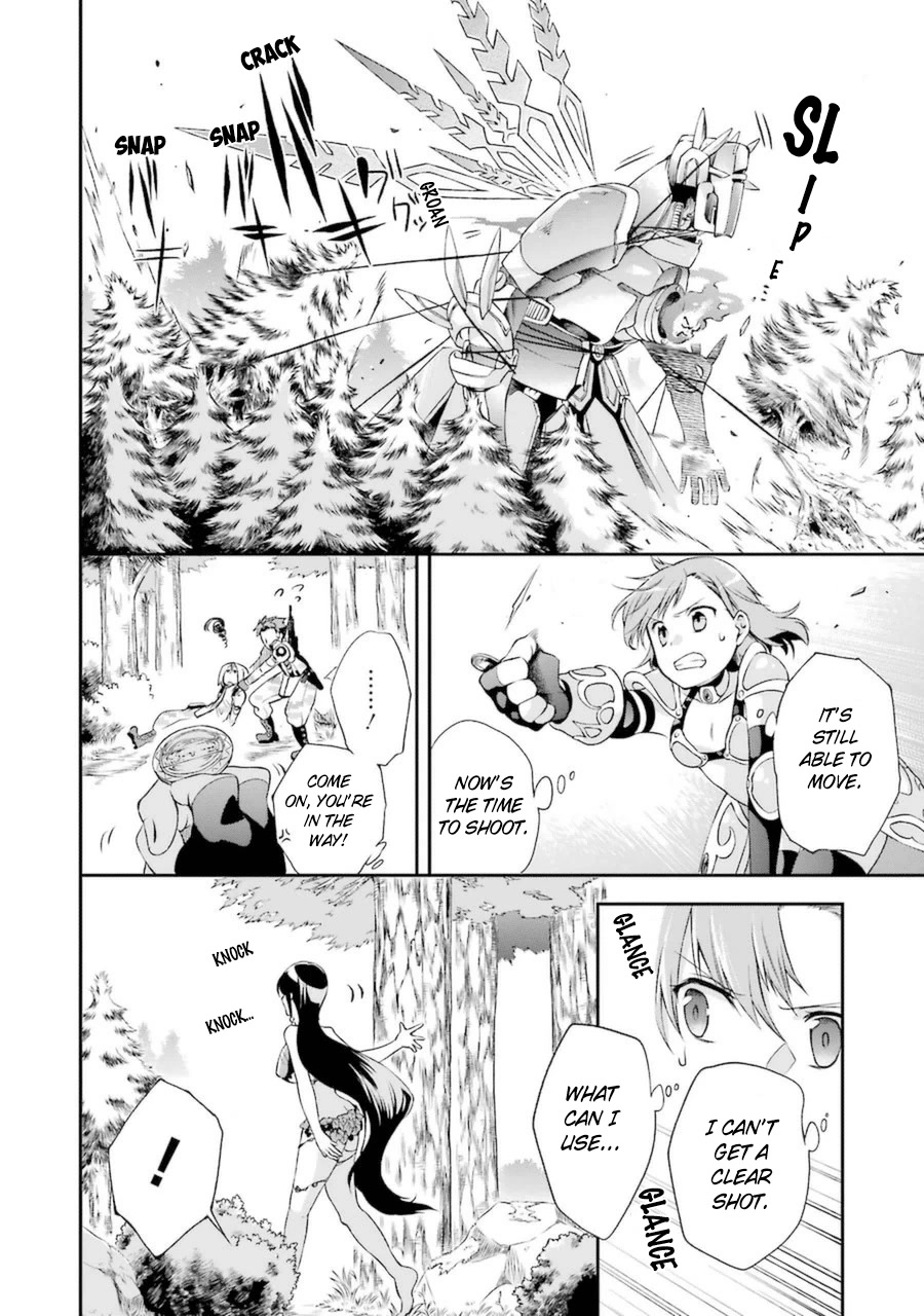 Toaru Majutsu no Heavy Zashiki Warashi ga Kantan na Satsujinhi no Konkatsu Jijou Chapter 4.1 page 8 - Chapter 4.1