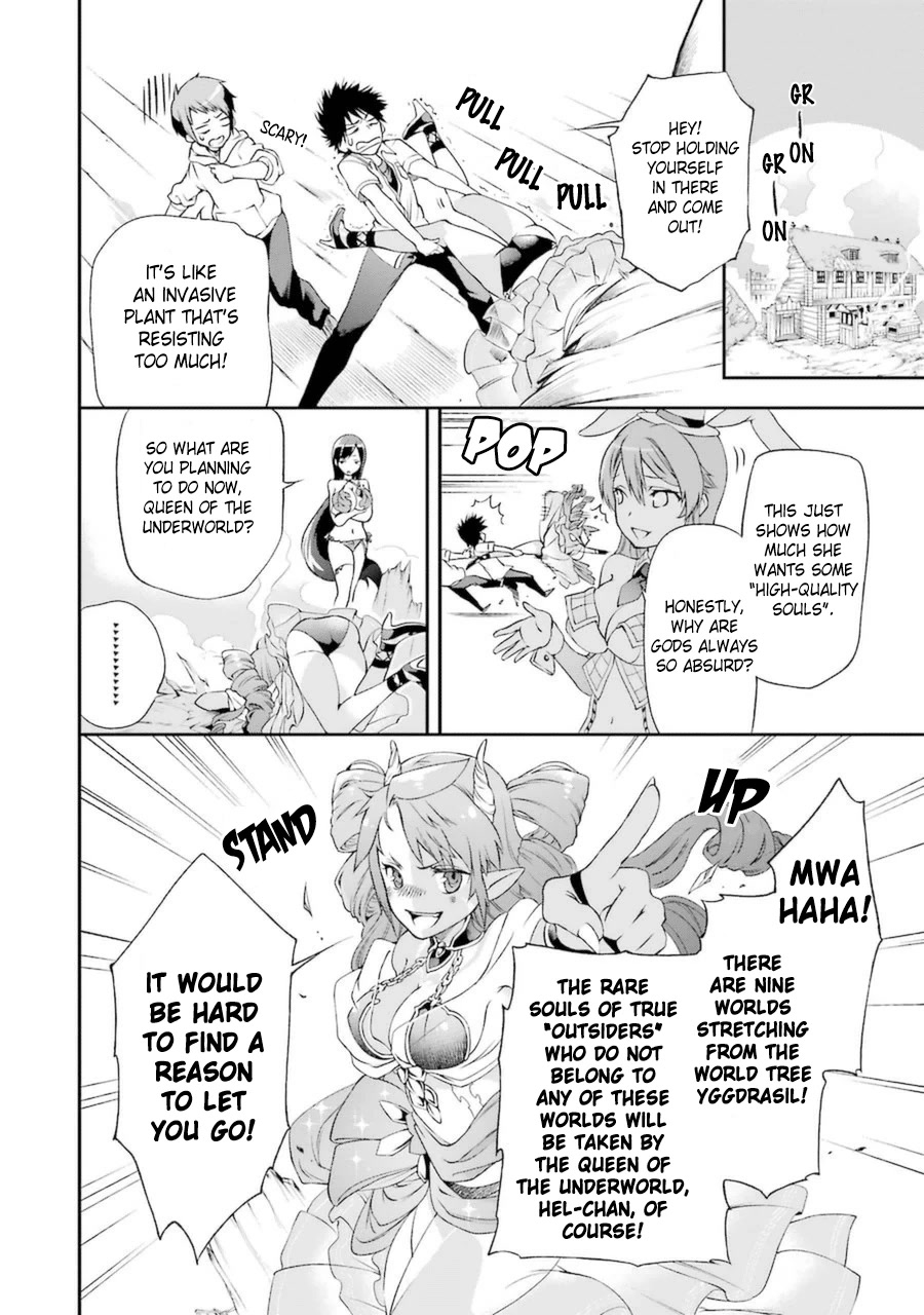Toaru Majutsu no Heavy Zashiki Warashi ga Kantan na Satsujinhi no Konkatsu Jijou Chapter 4.2 page 1 - Chapter 4.2