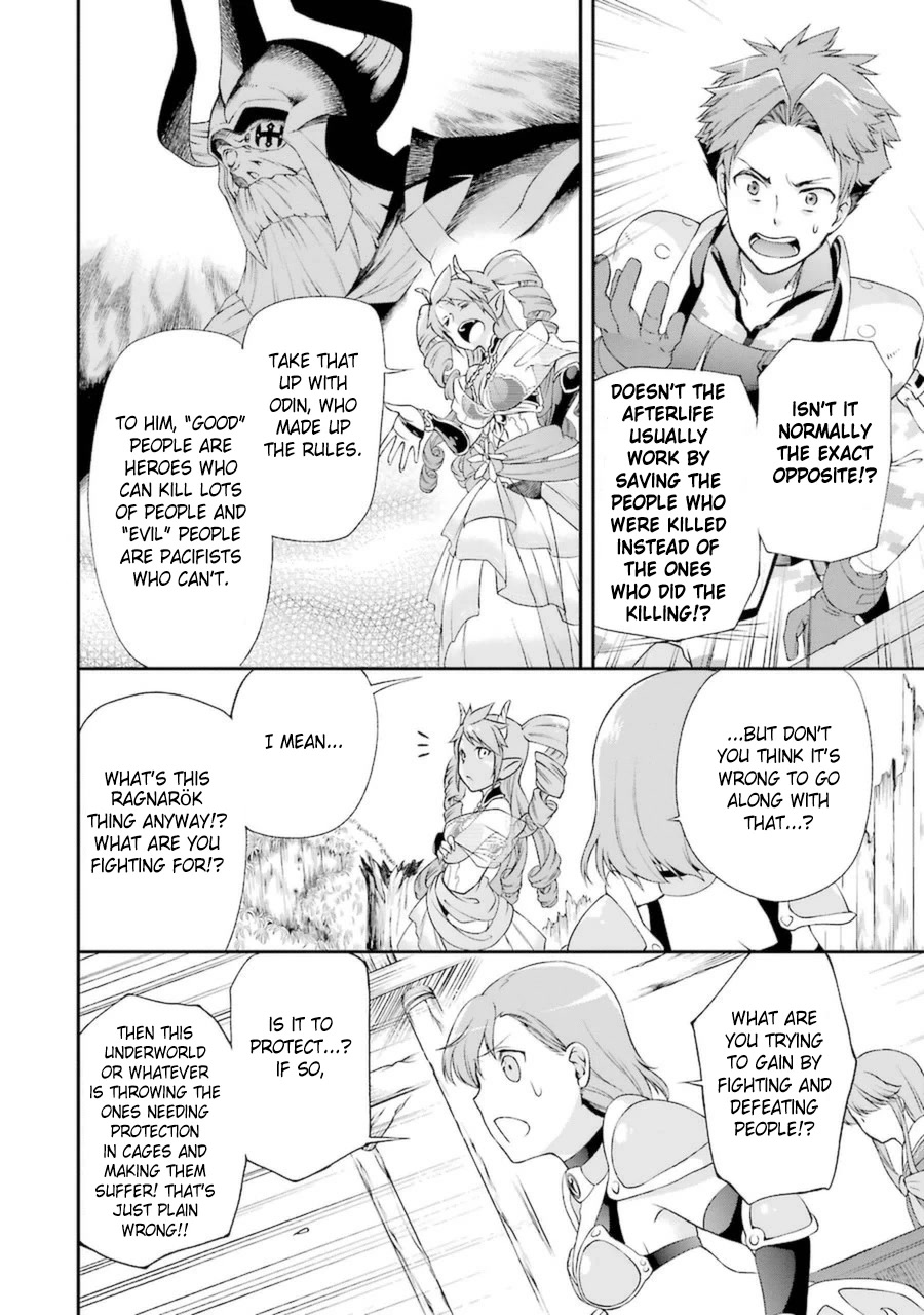 Toaru Majutsu no Heavy Zashiki Warashi ga Kantan na Satsujinhi no Konkatsu Jijou Chapter 4.2 page 13 - Chapter 4.2