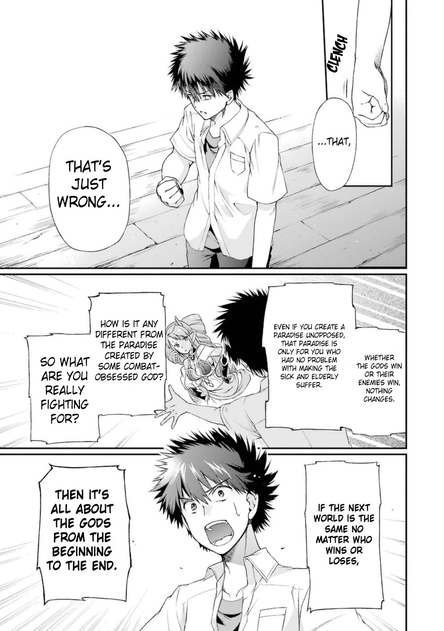 Toaru Majutsu no Heavy Zashiki Warashi ga Kantan na Satsujinhi no Konkatsu Jijou Chapter 4.2 page 16 - Chapter 4.2