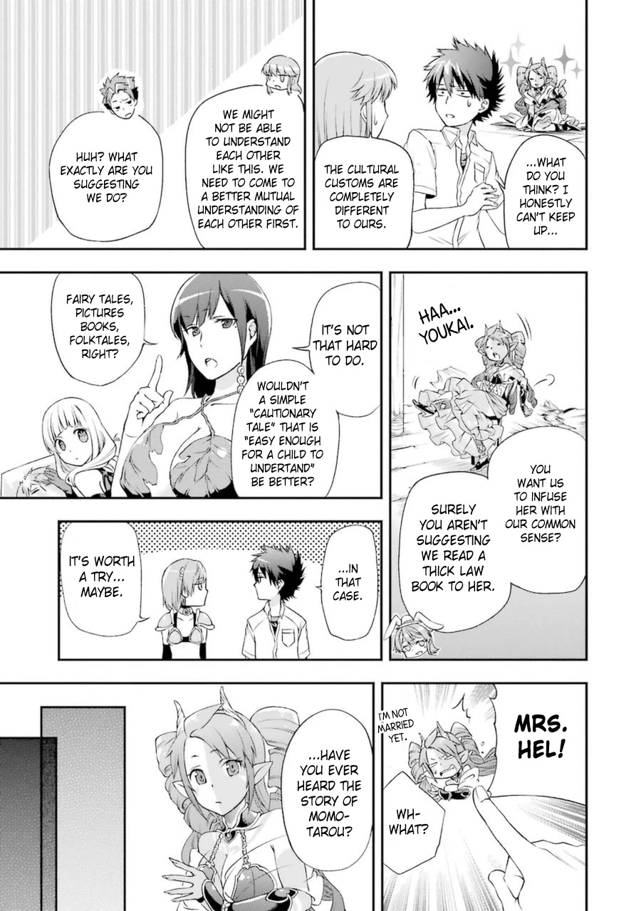 Toaru Majutsu no Heavy Zashiki Warashi ga Kantan na Satsujinhi no Konkatsu Jijou Chapter 4.2 page 2 - Chapter 4.2