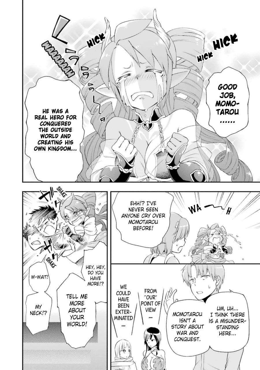 Toaru Majutsu no Heavy Zashiki Warashi ga Kantan na Satsujinhi no Konkatsu Jijou Chapter 4.2 page 3 - Chapter 4.2