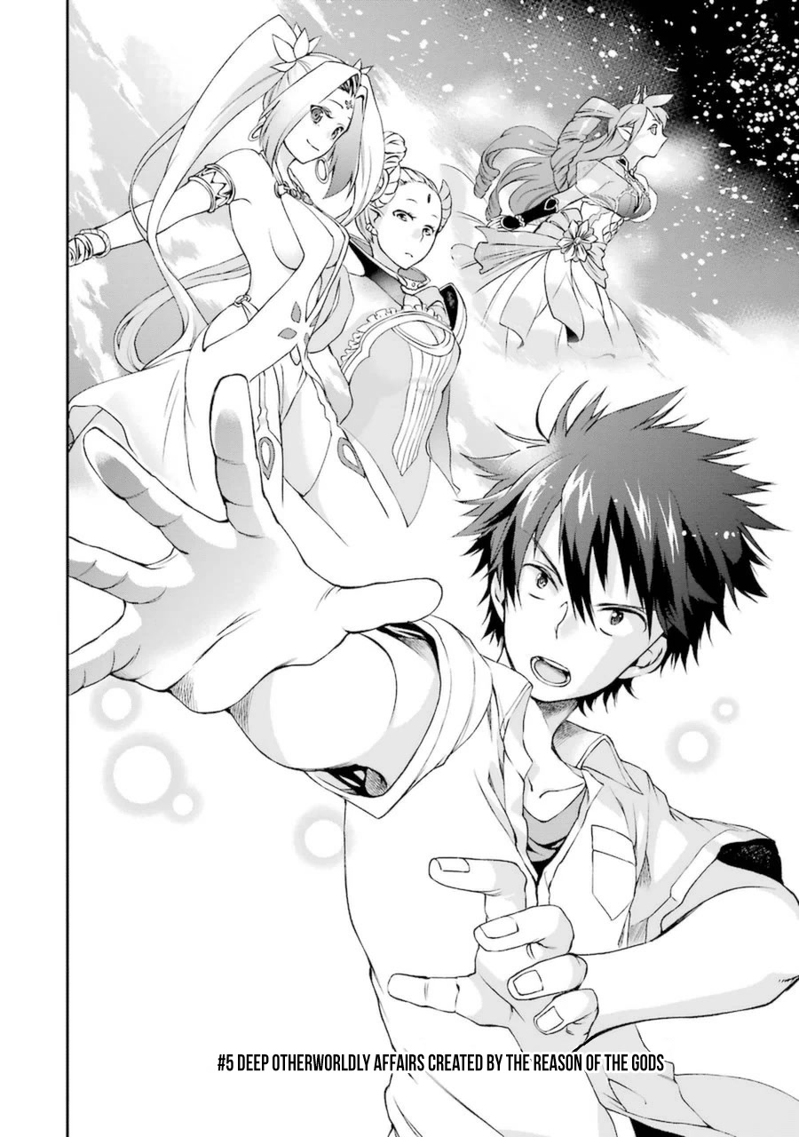 Toaru Majutsu no Heavy Zashiki Warashi ga Kantan na Satsujinhi no Konkatsu Jijou Chapter 5.1 page 2 - Chapter 5.1
