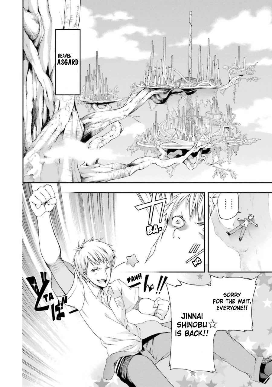 Toaru Majutsu no Heavy Zashiki Warashi ga Kantan na Satsujinhi no Konkatsu Jijou Chapter 5.1 page 8 - Chapter 5.1